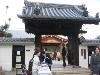 節分際で有名な大覚寺