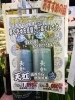 「静岡市駿河区の酒屋にしきや｜天虹「涼」五百万石特別純米生貯蔵酒販売中です。」