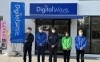 「DigitalWave（デジタルウェイブ）」