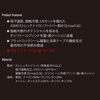 「BURTLE様 アイスフィッテッドパンツ#4106」