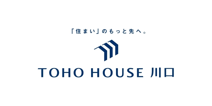 「株式会社東宝ハウス川口」川口を中心に首都圏に広がる20社のネットワークでフルサポート