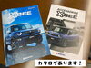 カタログもありますので、お気軽にお声掛けください！「スズキアリーナ川之江に【新型クロスビー】が入庫しました❗️✨」