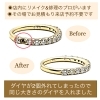 「ネットや他店で購入したジュエリーやアクセサリーの修理・メンテナンスはミヤモトにおまかせ下さい😌」