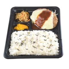 チーズハンバーグ弁当