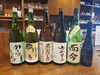 日本酒「全国大移動!」