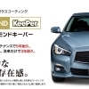 ダイヤモンドキーパー