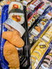 「草津店入荷情報！ 📣バイヤーおすすめ新商品 ✨️うな玉牛巻き✨️」