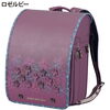 「ANNA SUI mini「ミスティヴィオラグラン」華やかフラワー刺繍ランドセル♪」