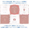 公式LINEからのご予約が便利です🙆‍♀️「⛄️2024年1月サロン空きスケジュール⛄️【宮崎市 脳洗浄 筋膜リリース よもぎ蒸し 肌育 LIHI】」