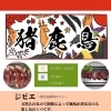 営業時間