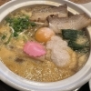 『味噌家がんこ亭』