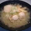 ホタテラーメン塩