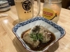 京生麩のあげたし「☆女子ひとり呑み日記☆　」