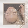 フェイシャルエステ