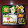幕の内「6月2日のお弁当」