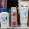 ライオン　ソフトインワンシャンプーサラサラタイプ　60ml