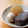 大根