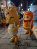 仲良よし「新年のごあいさつ」