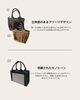 「畳へりバッグご予約受付中👜✨」