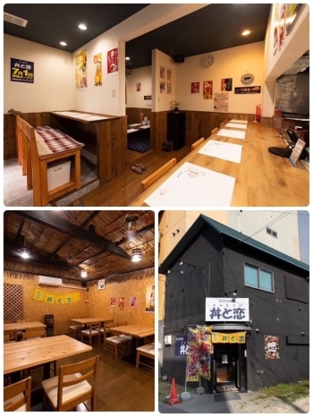 宴会プランもあり、貸し切りも対応可。小上がりは、予約必須☆「炭火焼き居酒屋丼と恋 元祖でか盛り海鮮問屋千歳店」