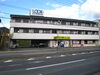 「南畑敷町テナント」