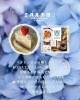 心と身体、癒されるカフェ時間「☘6月10日 ミハルカ酒♪イベント出店します☘」