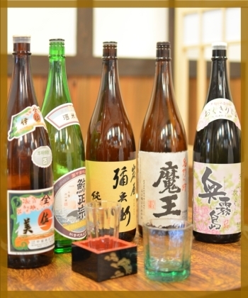 岡山の地酒が飲める居酒屋特集 岡山の地酒が飲める居酒屋特集 まいぷれ 岡山市