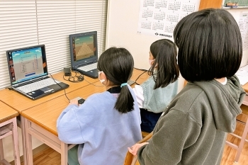 パソコン学習も生徒に大人気です！「高島そろばん教室 緑町教室」