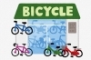 「サイクルショップねやがわ」自転車販売、自転車修理はお任せください。