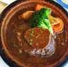 熱々のビーフシチューたっぷり看板メニュー　ブルーノ風ハンバーグ「街の小さな洋食屋さん Bruno（ブルーノ）」