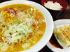 「今日のランチは、らーめん大喜さんのラーメンです。」
