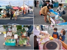 清水町ゆうすい商店会