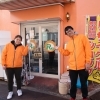 わくわくリサイクル アールイー 伏見深草店