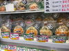 「10月31日まで超特価！松葉がに1杯まるごと甲ら盛の特別セールを開催中」