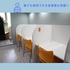 「Giggle Assist川口【川口の総合学習塾】」