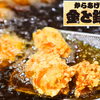 雨降りだから。ザビッグでお買い物ついでに。