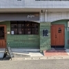 Bakery PaPaw（ベーカリーポーポー）