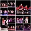 「いたみんに「DANCE　STUDIO　BRAVE」様が掲載となりました。」