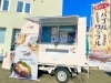 「＆ waffle」大人も子供もみんなが笑顔になるバブルワッフルのキッチンカー♪