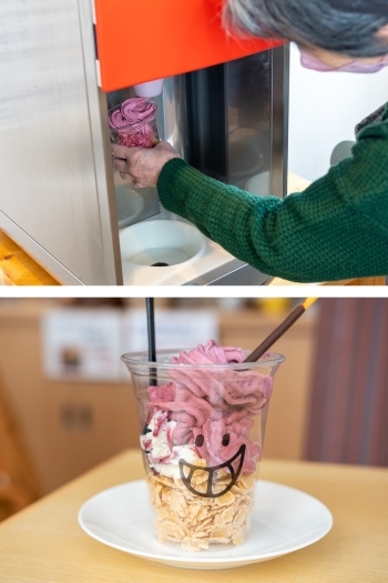 仁木町産のフルーツを使ったブレンダーアイスがおすすめです「Cafeまるしぇ塩梅屋」