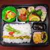 幕の内弁当「6月23日のお弁当」