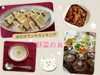 「本日のランチバイキング⌒☆:.゜」