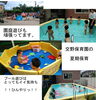 「８月の予定を掲載中。親子体操予約受付中。詳しくは本文にて。」