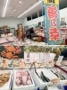 「業務スーパー安来店」