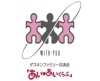 入社後も安心！　ダスキンファミリー共済会「あい・あいくらぶ」「ダスキン新見」