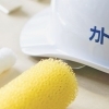 カトウ塗装工業株式会社