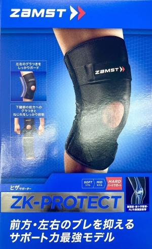 zaMST(ザムスト)新作膝サポーター販売中! | セントラルスポーツ zaMST(ザムスト)新作膝サポーター販売中! | セントラルスポーツ