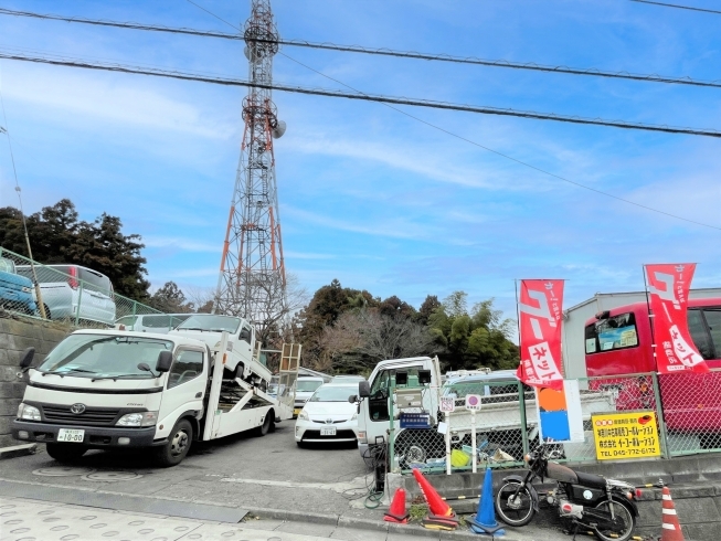 「神奈川廃車買取センター」中古車・廃車買い取ります！　地元で車を売ろう！