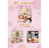 「第3回　わんわんフォトコンテストのお知らせ❤️ 🐩【パティスリーコロン　焼き菓子（ひと用）、（犬用）　神戸市西区　フォトコンテスト　お知らせ】」