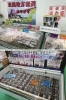 豊富な加工品はどれもお手頃価格！「平戸西端夢浪漫 百旬館」
